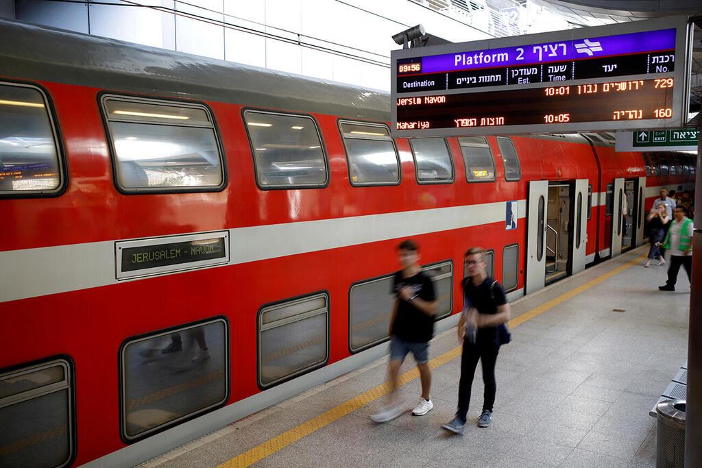 כבר יותר מחודשיים בלי דירקטורים חיצוניים (צילום: רויטרס) תחנת הרכבת בנתב"ג