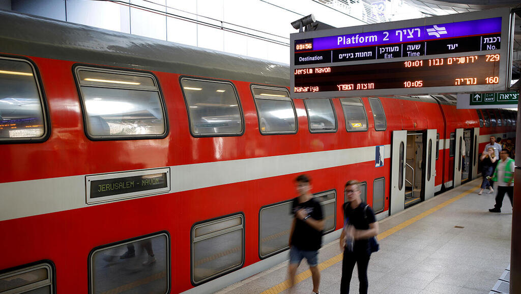 תחנת הרכבת בנתב"ג. הרכבת דרשה להפסיק את השימוש בממשקיה (צילום: רויטרס) תחנת הרכבת בנתב"ג
