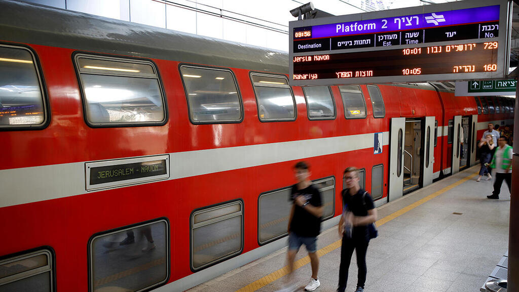 תחנת הרכבת בנתב"ג (צילום: רויטרס) תחנת הרכבת בנתב"ג