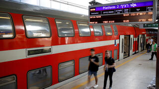 תחנת הרכבת בנתב"ג