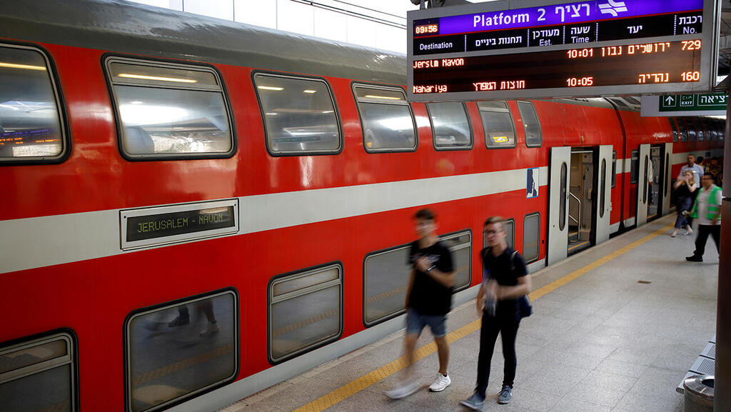 תחנת הרכבת בנתב"ג