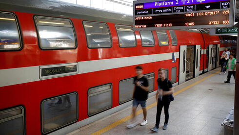 צילום: רויטרס איום התביעה של רכבת ישראל הקפיץ את Better Rail לראש טבלת ההורדות באפסטור
