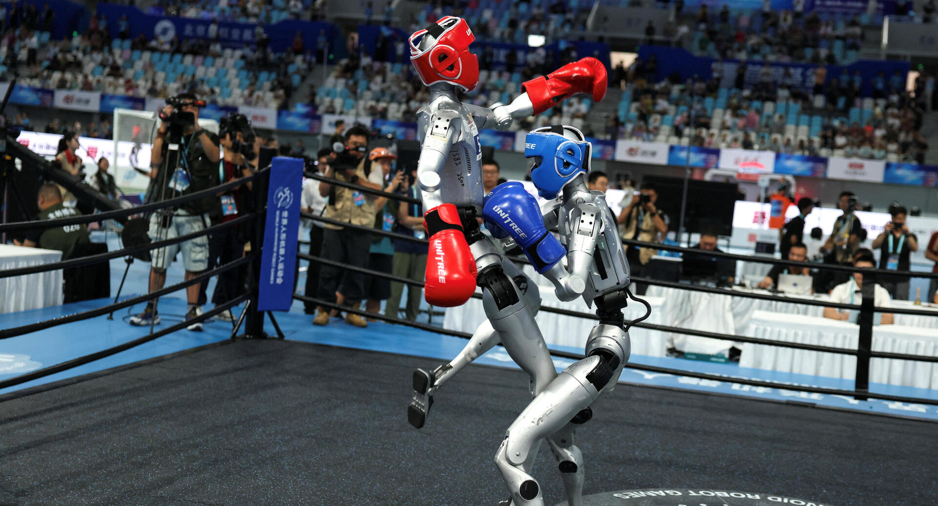robots games בייג'ינג קיקבוקסינג 