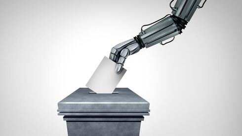 AI elections AI elections