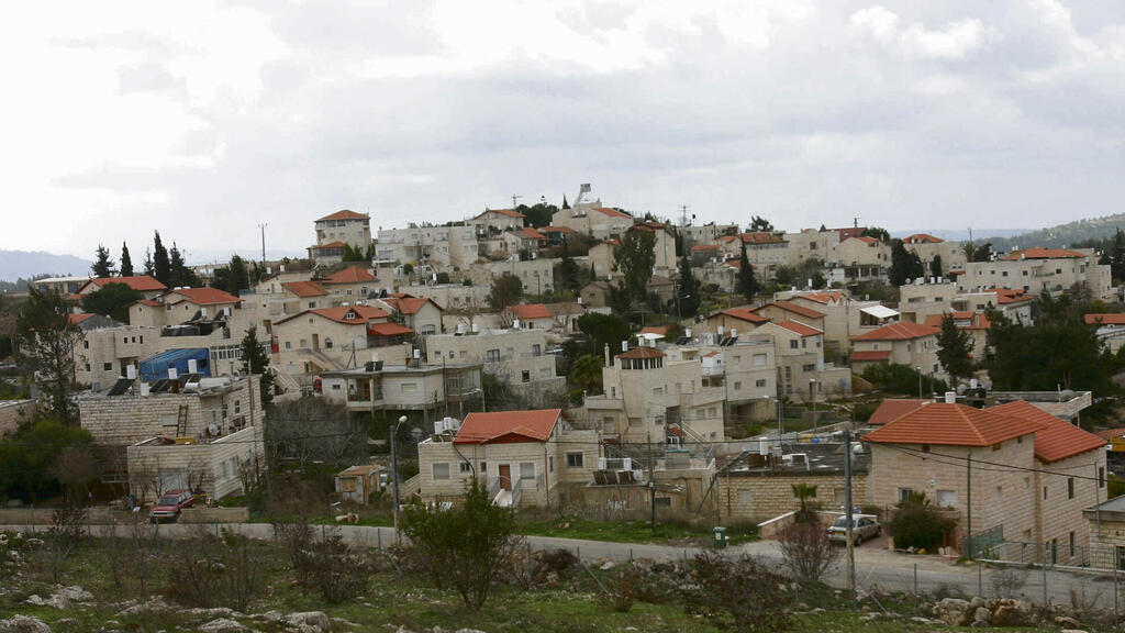 מבשרת ציון ירושלים