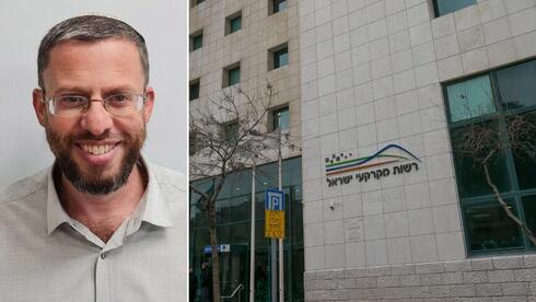 למרות הסכמות עם ההסתדרות: מ"מ מנכ"ל רמ"י ביטל מופע שבו שרות נשים
