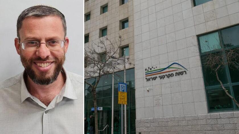 בניין רמ"י לצד מ"מ מנכ"ל רמ"י, יהודה אליהו (צילומים: אוהד צויגנברג, דוברות רמ"י) בניין רמ"י לצד מ"מ מנכ"ל רמ"י, יהודה אליהו