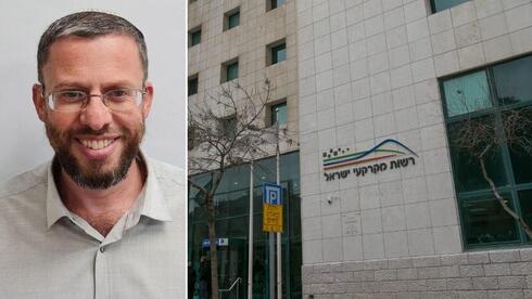 צילומים: אוהד צויגנברג, דוברות רמ"י הסתדרות עובדי המדינה נגד ממלא מקום מנכ"ל רמ"י: "מנסה להדיר נשים מהמרחב הציבורי"
