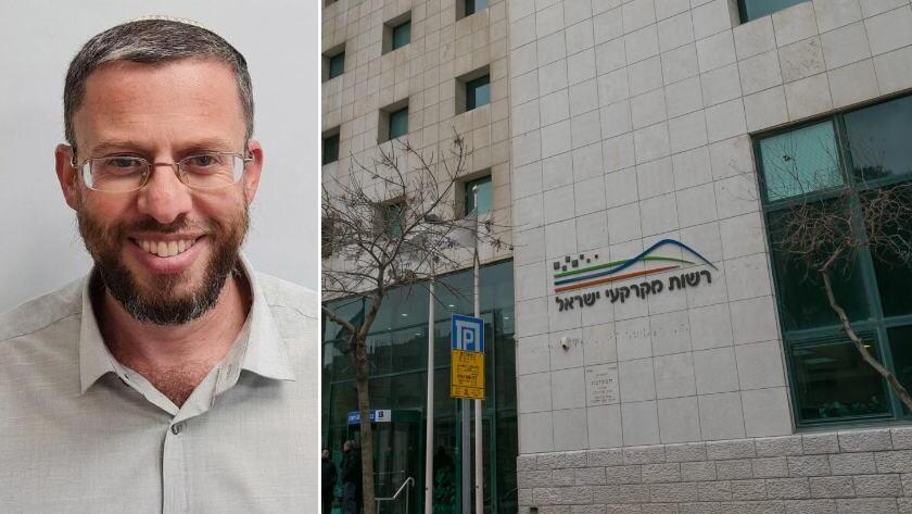בניין רמ"י לצד מ"מ מנכ"ל רמ"י, יהודה אליהו