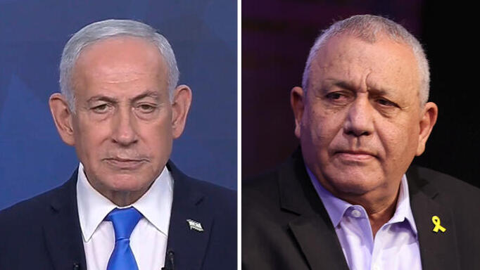 צילומים: עוז מועלם לע"מ דרושה ועדה ציבורית לאבטחת אישים