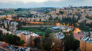 שכונת תלפיות ירושלים