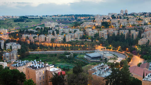צילום: Roofsoldier/Shutterstock תאגיד המים הגיחון רכש שטחי משרדים בירושלים ב-82 מיליון שקל