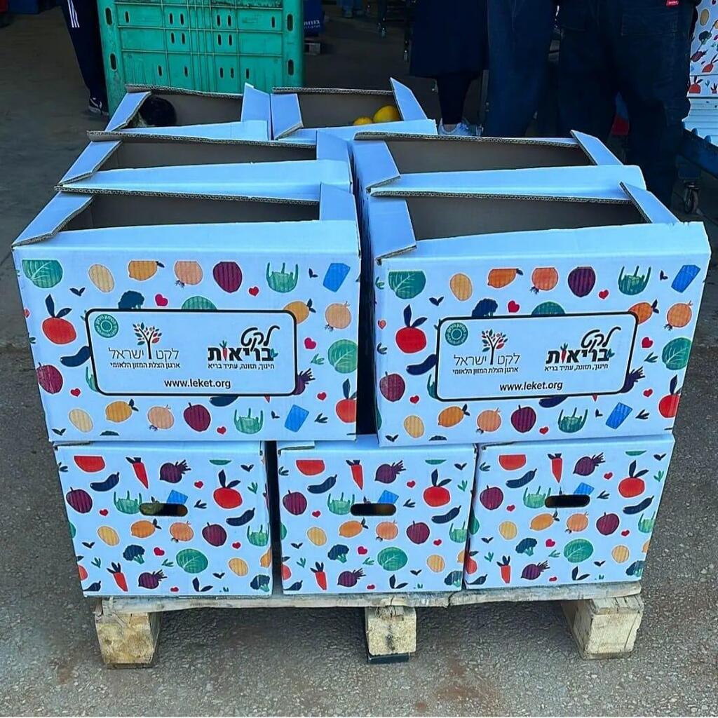 הפער הכלכלי בין המשפחות ניכר גם בקופסת האוכל של הילדים (צילום: לקט ישראל) אותה כיתה, ארוחת עשר שונה: הפער הכלכלי בין המשפחות ניכר גם בקופסת האוכל של הילדים