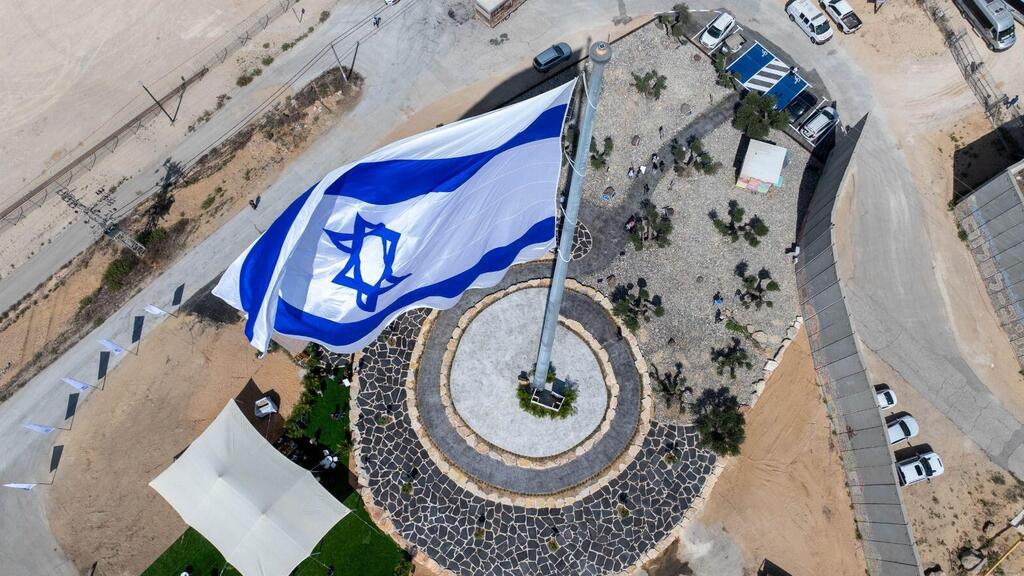 בחירות על פחדים ושנאות, על חיזוק ההזדהות השבטית והקהילתית (גן נתיב התקווה בנתיב העשרה) (באדיבות: גייפרוג) גן נתיב התקווה