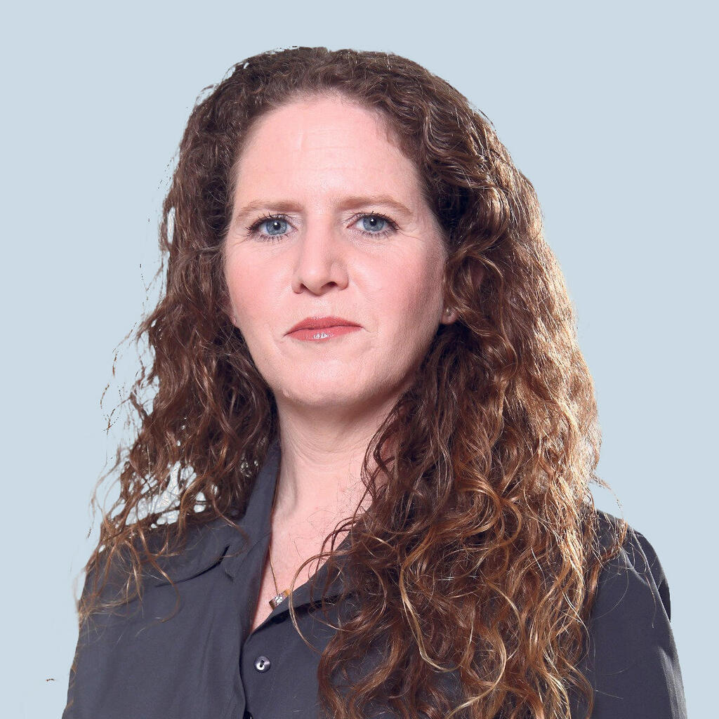 ד"ר עו"ד יפעת סולל