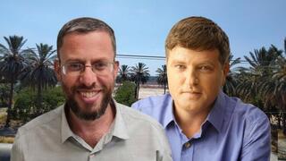 ראש עיריית פ"ת רמי גרינברג (מימין) ומנכ"ל רמ"י יהודה אליהו