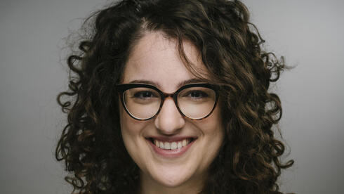 Avital Leshem, Group Manager of Exposure Management, Check Point.
Avital Leshem, Group Manager of Exposure Management, Check Point.