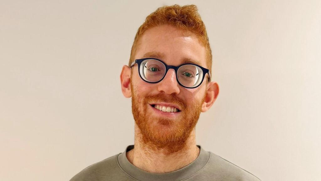 Eran Ayalon Vega