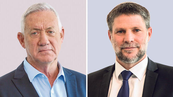 בצלאל סמוטריץ' ובני גנץ. יצטרכו להשיב מיליוני שקלים אם לא ייכנסו לכנסת (צילומים: ריאן פרויס) בצלאל סמוטריץ' ו בני גנץ
