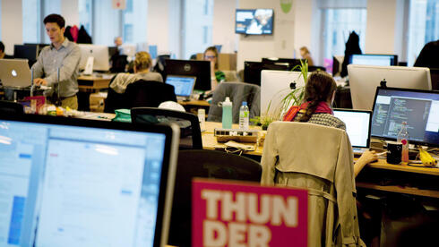 High-Tech employees High-Tech employees