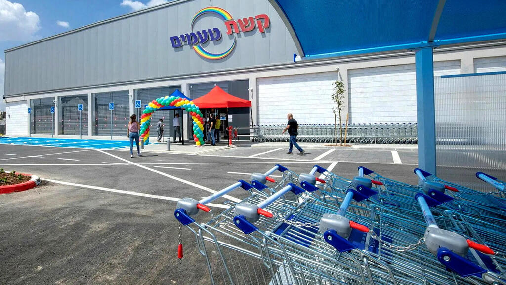 סניף של קשת טעמים. ההכנסות ב-2025 - 1.5 מיליארד שקל (צילום: באדיבות קשת טעמים) סניף של קשת טעמים