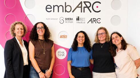„Catch cancer earlier”: PinkStar’s AI for breast MRI hopes to relieve...