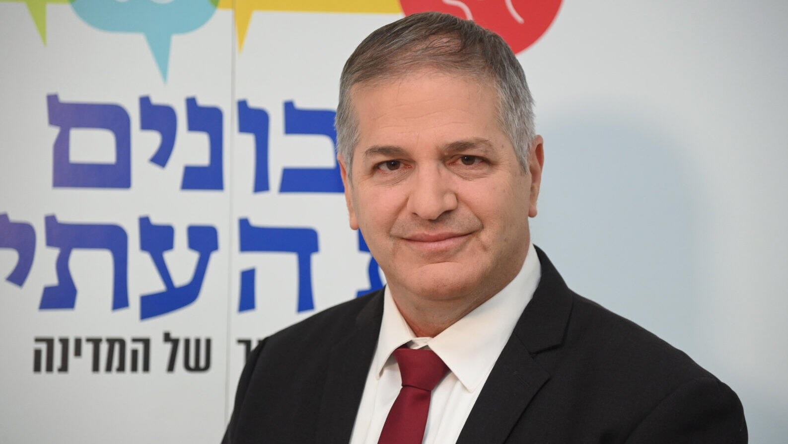 יואב קיש שר החינוך