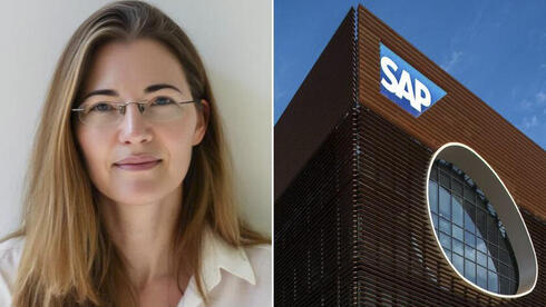מיכל רומי מונתה למנכ"לית מרכז הפיתוח של SAP בישראל, מיכל רומי מונתה למנכ"לית מרכז הפיתוח של SAP בישראל
