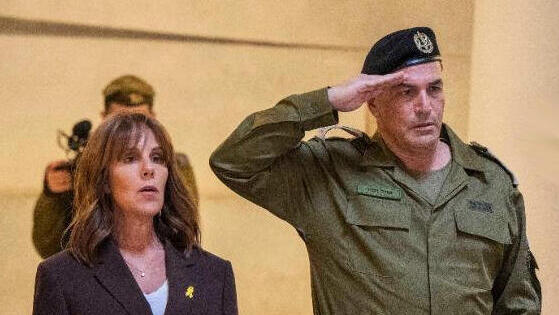 צילום: דובר צהל סערת ניגוד העניינים: אשת הרמטכ"ל פורשת מדירקטוריון תומר מזון