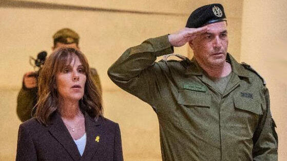 צילום: דובר צהל אשת הרמטכ"ל דירקטורית בתומר מזון, שצה"ל הוא לקוחה הגדול, והסדר ניגוד עניינים טרם נחתם
