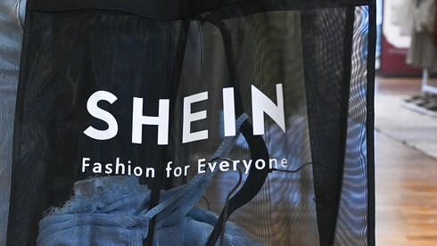 צילום: Graham Hughes/Bloomberg מניית SHEIN נפלה ב-10% אחרי ריקול של עדשות מגע באוסטרליה וניו זילנד