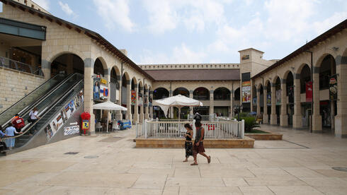 צילום: David Cohen 156 / Shutterstock.com אשטרום מוכרת את קניון ראש פינה ב־48.5 מיליון שקל