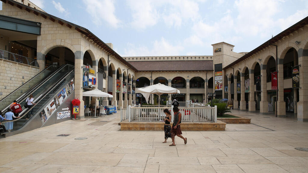 קניון ראש פינה