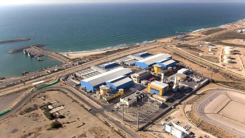 Desalination plant in Ashkelon 