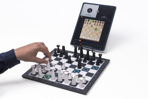 Particula GoChess. Particula GoChess.