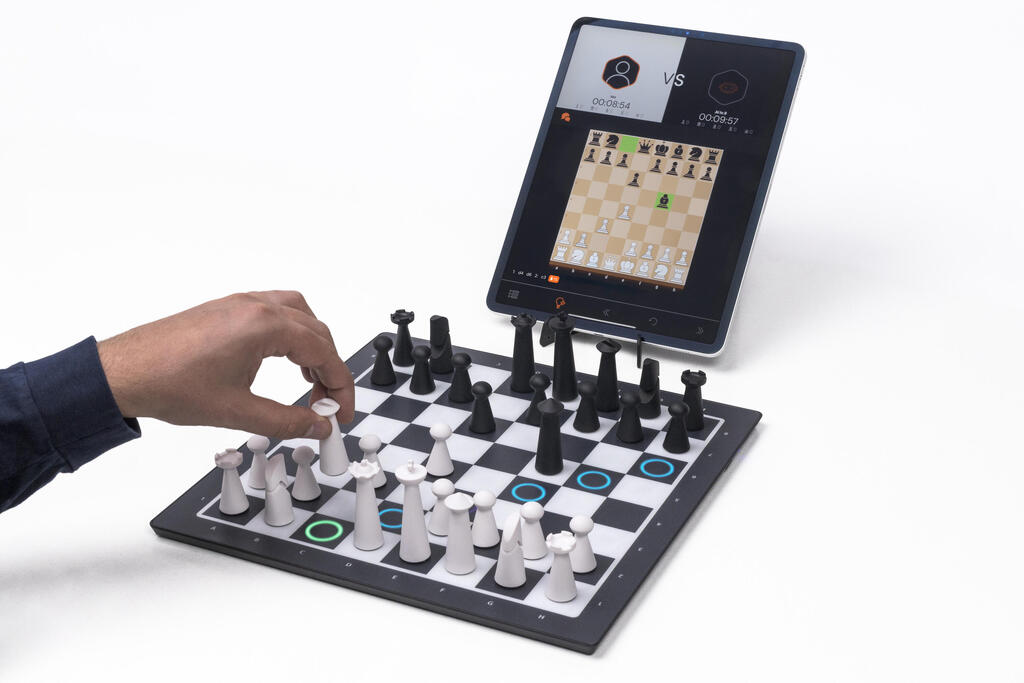 Particula GoChess. (Particula) Particula GoChess