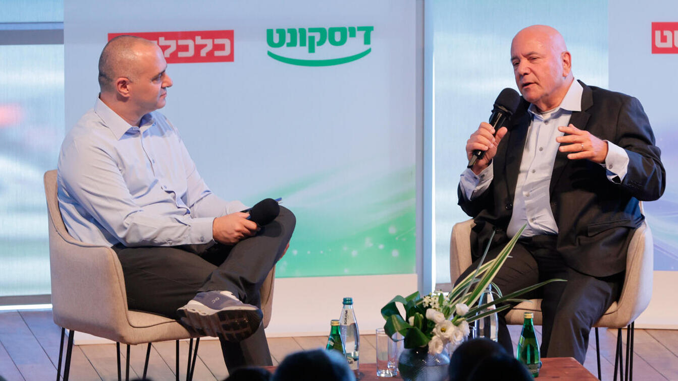 כנס אנרגיה 360 - רפאל ממן מנכ"ל בזן בשיחה עם רועי ברגמן