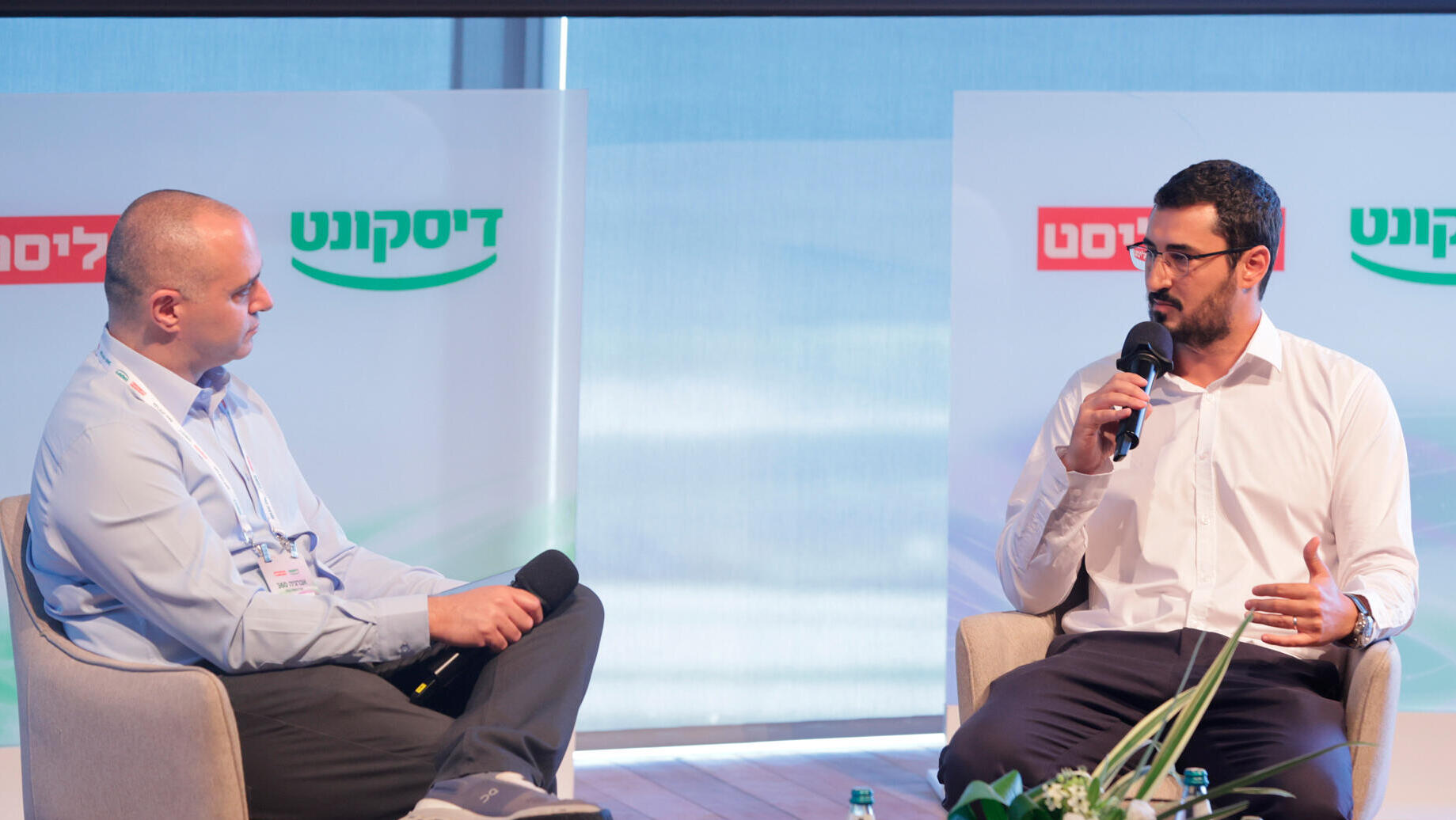 כנס אנרגיה 360 - יוני חנציס מנכ"ל קבוצת דוראל 