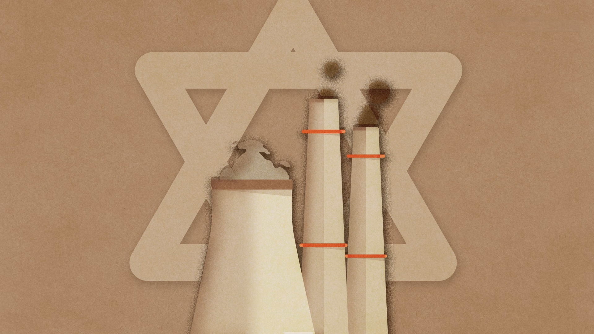 כנס אנרגיה סרטון פתיחה וידאו