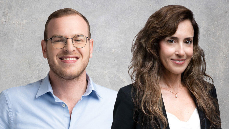 עו"ד עדי רוזנפלד ועו"ד יוני ארנד