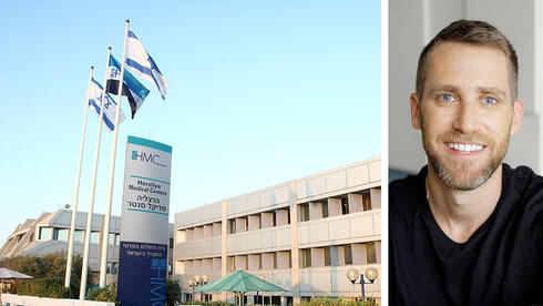 כללית עקפה את תשובה ורפפורט: הפעילה זכות סירוב, תרכוש עוד 10% ממדיקל סנטר
