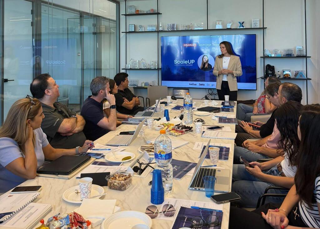 ScaleUp session. (Courtesy) Scale-Up session