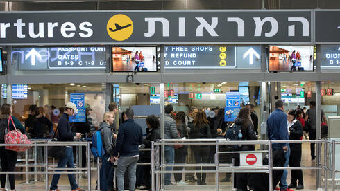 הטיסות עלולות להתייקר: אגרת הנוסע בנתב"ג תעלה ב־11% ב-2027