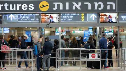 צילום: ענר גרין התנועה בנתב"ג חזרה לרמת טרום־מלחמה