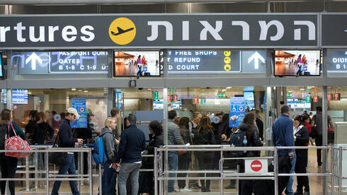 צילום: ענר גרין שיא בחסות החגים: 1.23 מיליון יציאות של ישראלים לחו"ל בספטמבר