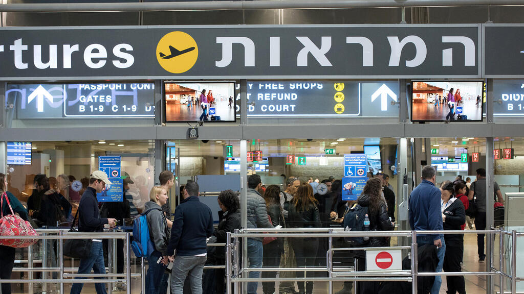 נתב"ג (צילום: ענר גרין) אזור המראות ב נמל התעופה בן גוריון נתב"ג