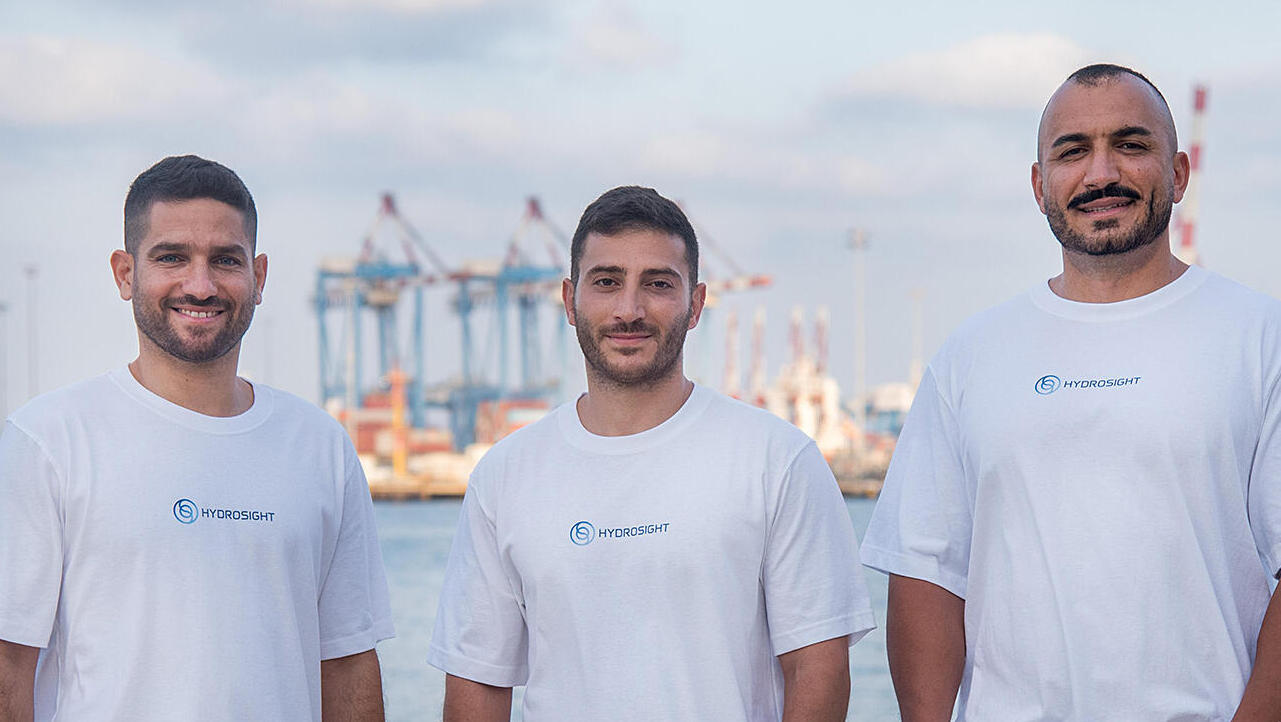 מייסדי הידרוסייט. משמאל לימין: תומר אדלר (מנכ"ל), חן מגרה (COO) והייתם עזי (CTO)