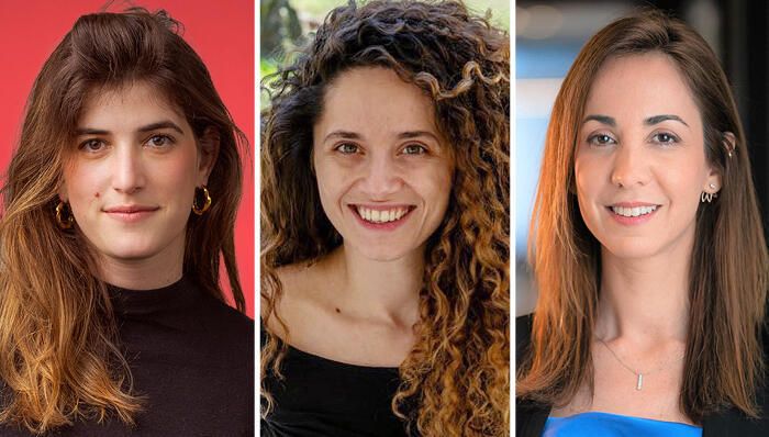 Rotem Lurie, Ori Salomon, Reut Weitzman
