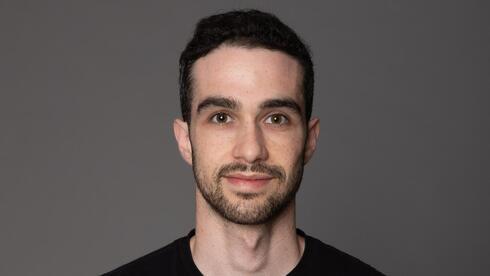 Uri Katz, Director of Research, Oligo Security. 