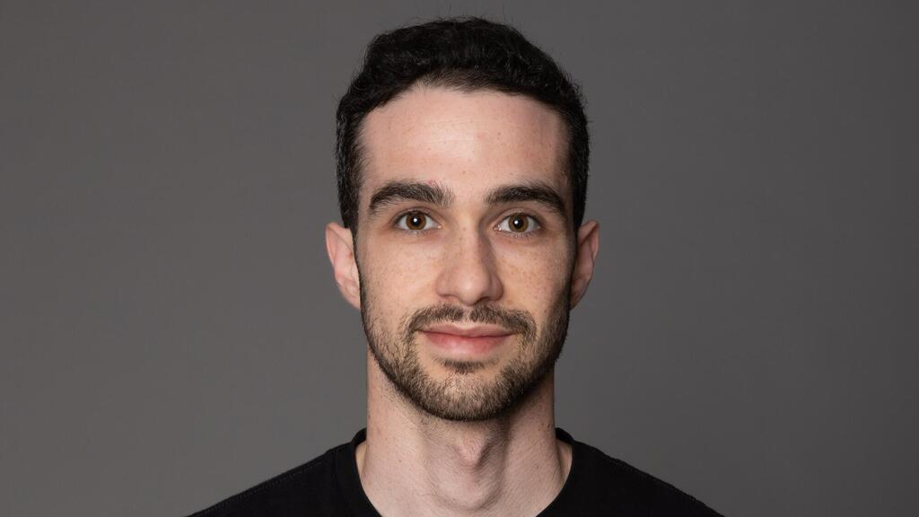 Uri Katz Oligo Security
